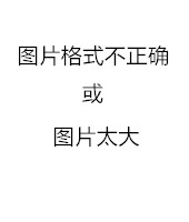 65ab4549147b4080be2ed77502d53b8c_小学路线改完成