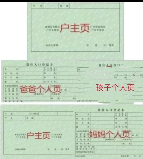 lADPJxRxR6JUBCTNAnjNAjk_569_632