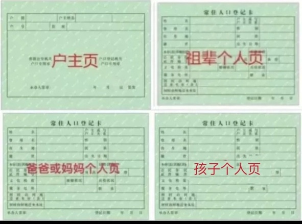 lADPJxDjyP2NhGjNAbfNAk8_591_439