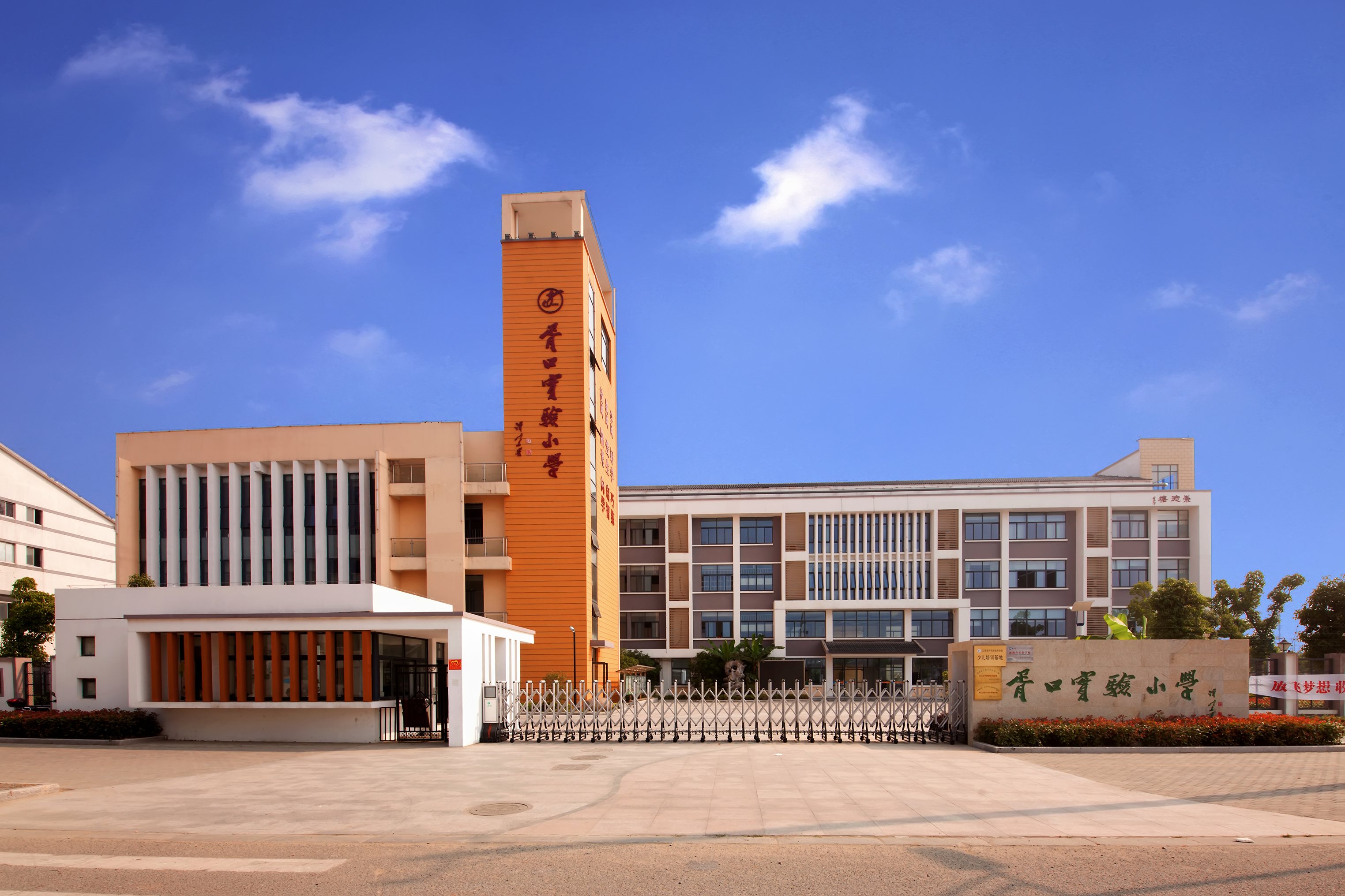 C:/Users/lenovo/AppData/Local/Temp/picturescale_20200611134914/output_20200611134916.jpgoutput_20200611134916